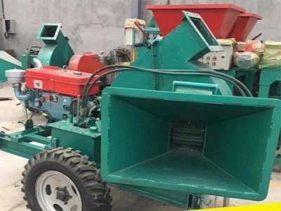 树枝粉碎机工作原理及操作注意事项